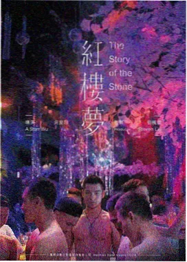 康熙微服私访记古装剧剧照